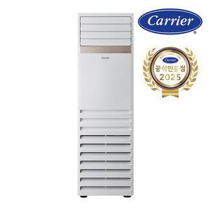 캐리어 인버터  업소용 냉난방기 30평 DAMQ-1101KAWSX 전국기본설치비포함[S]