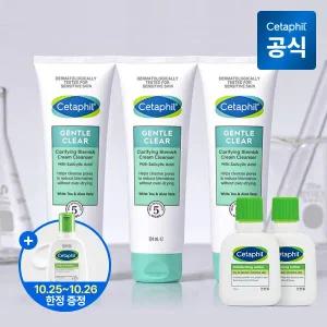 젠틀 클리어 약산성 살리실산 여드름 기능성 폼클렌징 124ml 3개+로션 29ml 2개