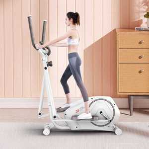 일립티컬 머신 유산소 운동 기구 걷는 접이식 실내 고급