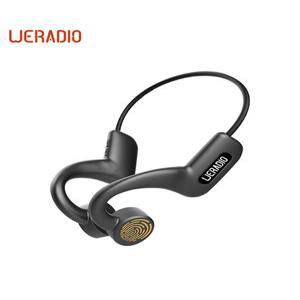 조이앨빈 자전거무전기 블루투스 생활무전기 무선