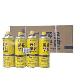 좋은부탄 28개 1박스 부탄가스 휴대용 폭발방지 파열방지 안전 버너 스토브