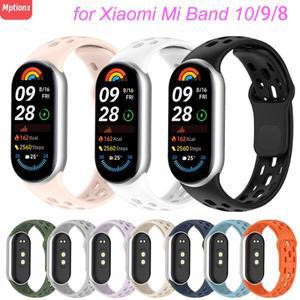 샤오미 미밴드 10 스마트 스포츠 시계줄 손목 벨트 실리콘 스트랩 9 8 호환) 시계줄 액세서리