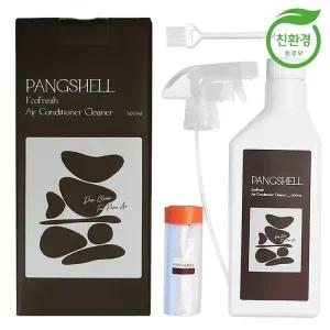[내일도착]팡쉘 프레시 친환경 에어컨 클리너 키트 400ml