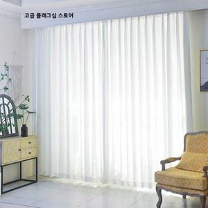 두꺼운 커튼 흰색 스크린 장식 투명 거실 스크래치 패브릭