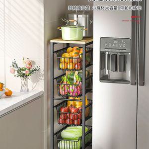 틈새장 이동식 냉장고장 틈새수납장 펜트리 선반 바퀴