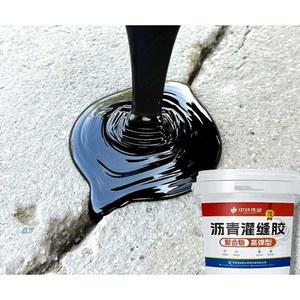 콘크리트 균열 크랙 충전제 보강 2KG 검정 바닥 지붕 방수 보수제 접착제 코킹 시멘트 틈새 누수 아스팔트
