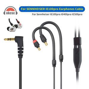 OKCSC SENNHEISER 이어폰 교체 케이블 IE100 프로 헤드폰