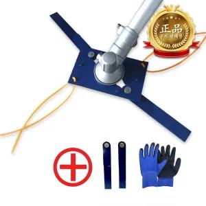 도깨비쌍칼 1세트 (몸통1개+칼날2개+서비스칼날2개) 예초기칼날 국산제품 안전날 잡초제거 벌초 풀베기