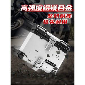 55리터 알루미늄 탑박스 리어백 바이크 배달통 도구 오토바이 상자 배달가방