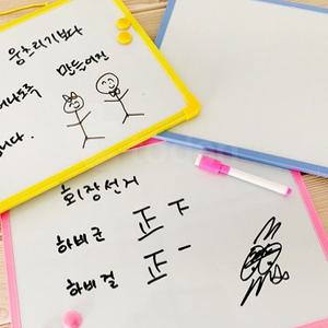 화이트 보드판 소 활동 골든벨 모둠 학습준비물 수업