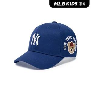 [MLB키즈](공식) 25N 모노베어 볼캡 NY (D.Blue) 7ACPC045N-50BLD