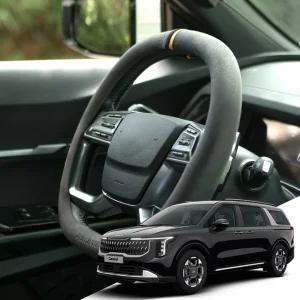 카니발 KA4 PE 본투로드 알칸타라 핸들커버 더블 D컷