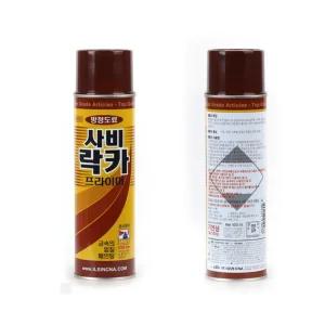 차량 철구조물 페이팅하도용 녹방지 방청 프라이머 락카 라카 도색 간편도장 패인트