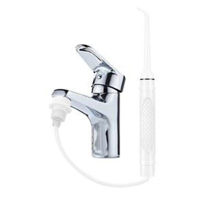 직수구강 물양치 워터 수도직결 가정용 펀치 연결 외치 세척기 콤비네 제트 수도직결식구강