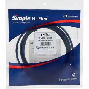 고품질 LS전선 USB3.0 A to C 연장 케이블 3M High-Flex (WFJE8ZR)