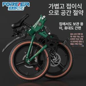 브롬톤 자전거 G라인 트레일더스트 25년식 8단 접이식