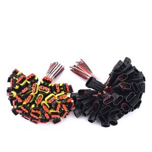 와이어 하네스 암 1P 2P 3P 4P 5P 1 2 3 4 5 6 웨이 커넥터 케이블 전기 플러그 어댑터 자동