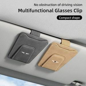 호환 G60 카드 민트 클립 X 홀더 가죽 안경 G60 선 자동차 G70 GV60 창세기 G90 바이저 GV80 G80 선글라스 G90