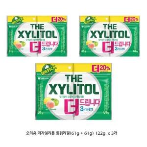 오리온 더자일리톨 실속형 트윈리필(61g+61g) 122g   x 3개 달지않은껌 3가지맛 실속형