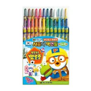 뽀로로 샤프식 색연필 24색 색연필 뽀로로색연필 샤프