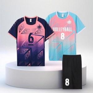 배구 유니폼 스포츠 여자배구유니폼 단체복 반팔 기능성
