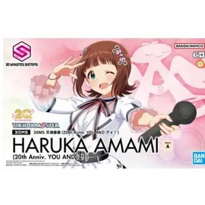 반다이 30MS] 아이돌 마스터 - 아마미 하루카 (20주년 기념 YOU AND I