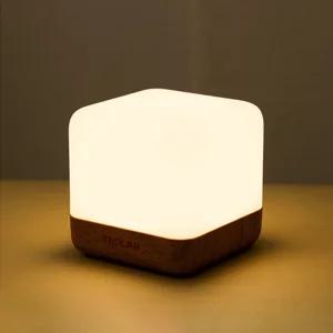 투랩 타이머 큐브 무드등 뒤집는 조명