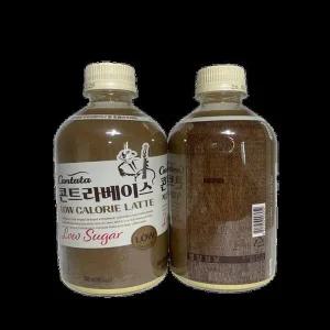 롯데칠성 칸타타 저칼로리 라떼 500ml x 18개입