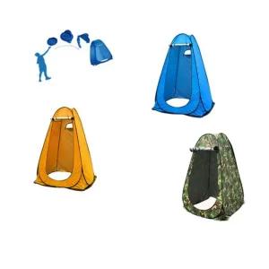 [아우트]야외 탈의실 샤워텐트 간이 화장실