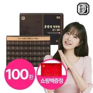 [한삼인]홍삼진침향환골드 1박스(100환)+쇼핑백 1개[35445269]