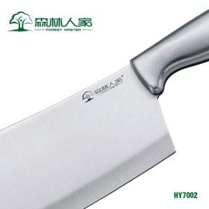 캠핑용 스테인리스 도마 취사용품 도마세트 뒤집개 백패킹 넥스툴 취사 나이프 세라믹