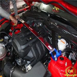 포드 머스탱 서스펜션 시스템 텐션 스태빌라이저 바 알루미늄 합금 2.3 5.0L 액세서리
