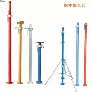 벽고정 기둥 받침대 공사 지지대 천정 선반 작업용 높이조절