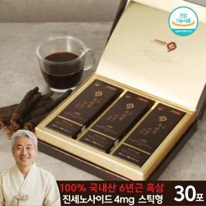 국내산6년근 흑삼농축액 구증구포 10mlX30포 대동고려삼 흑삼정 마일드 부모님건강식품