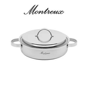 한일 몬트렉스 통5중 무연마제 스텐 전골 냄비 24cm