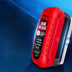 자동차 유막제거기 유리청소기 강력한 2개 1세트 청소 유막 1개 무기름막 유막지우개 차량