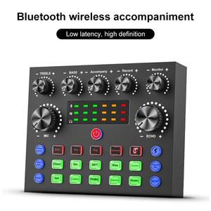 디지털 오디오 음향 믹서기 DJ 믹서 Likheung V8 V8S USB 외부 헤드셋 마이크 웹 캐스트 핸드폰 컴퓨터 용 개인 라이브 방송 사운드 카드