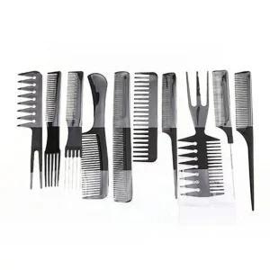 두피마사지 미용 헤어 미용재료 간편 헤어브러시 머리 빗 (WFJXH0U)