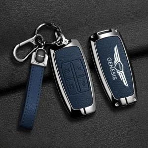 제네시스 G70 G80 GV70 GV80 전용 키케이스 고급 메탈 키쉘 보호커버
