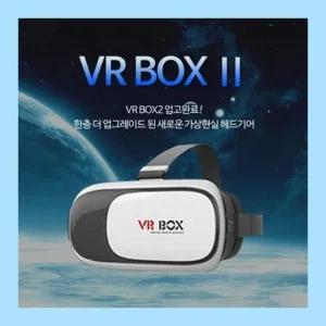 슈와츠코리아 VR박스2   가상현실   헤드기어   블루투스 리모컨   VR 가상현실 VR 헤드기어