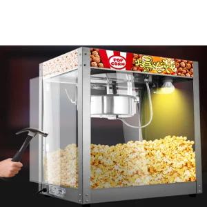 팝콘메이커 업소용 극장 노점 스테인레스 옥수수 간식 팝콘머신-기본