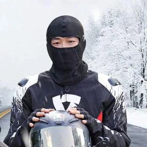 바라클라바바라클라바 숨구멍 보드 숨구멍 바라클라바 마스크두건