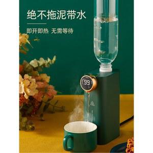 생수포트 생수끓이기 PET병 미니온수기 대외 접이식 핫워터 생수 온수 가열기 페트 여행