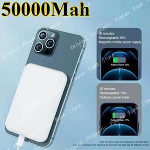50000mAh 마그세이프 파워뱅크, 얇고 자석 부착식 무선 고속 충전 아이폰 12-16 시리즈용 휴대용 배터리 팩