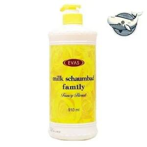 부드러운 보습 밀크 바디워시 풍부한 거품-WFHB969
