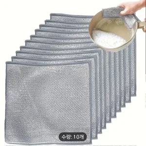 10 장 빠른건조 수세미 와이어 은사 청소용 노스크