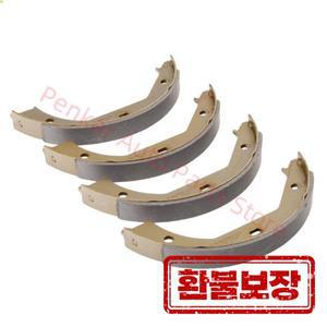 BMW E81 E46 E90 F30 X1 용 34416761292 주차 브레이크 슈 세트