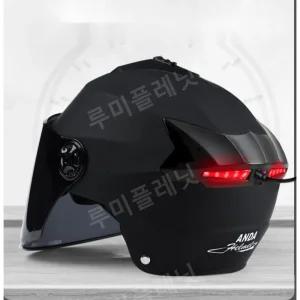 LED등헬멧 UV차단 스크린 헬멧 범용 남성용 사계절 차단