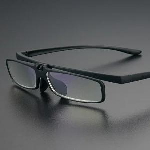 노안안경 위로젖히는 안경테 위로올리는 안경 원형 올리는 고급 검정