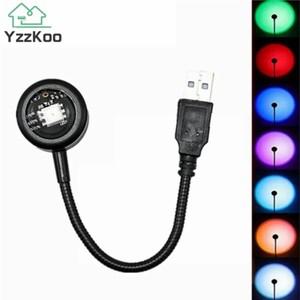 무드등 줄조명 인테리어 간접 LED 무선 조명등 수면 우주빔 램프 LED USB 일몰 램프 야간 조명 프로젝터 생